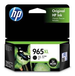 Yield ~2000 pages.</br>Compatible with OfficeJet Pro 9010, All in One 9016, 9018, 9019, 9012, 9020, 9026, 9028